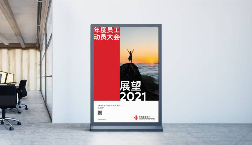 西乡县优秀的画册设计工作室