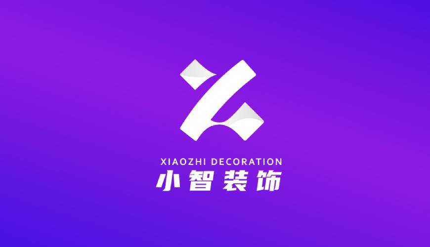 西乡县画册设计公司如何衡量您的品牌健康度